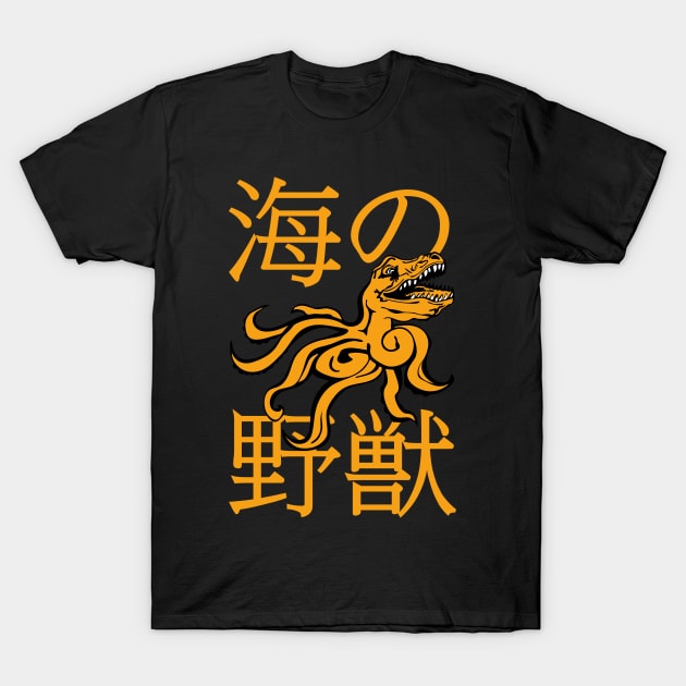 OctoRex T-Shirt by Killer Rabbit Designs